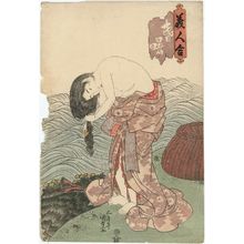 Utagawa Kunisada: Diving Woman Drying Her Hair, from the series Spring Dawn: A Contest of Beauties (Haru no akebono, bijin awase) - Museum of Fine Arts
