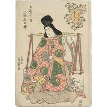 Estampe japonaise "Actor" par Utagawa Kunisada, 歌川国貞 (Utagawa Kunisada I (Toyokuni III))