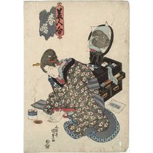 Utagawa Kunisada: Woman Massaging Her Foot, from the series Spring Dawn: A Contest of Beauties (Haru no akebono, bijin awase) - Museum of Fine Arts