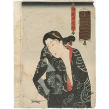 Utagawa Kunisada, 歌川国貞 (Utagawa Kunisada I (Toyokuni III))创作的日本版画《Current Preferences in Textiles ( ... jisei konomi)》