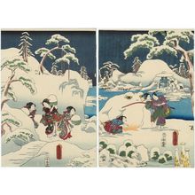Utagawa Kunisada: Making a Snow Frog in the Garden - Museum of Fine Arts