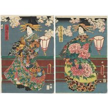 歌川国貞: Agemaki of the Miuraya (R) and Komurasaki of the Miuraya (L) - ボストン美術館