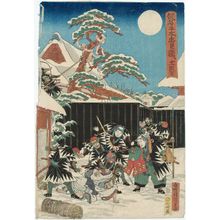 Estampe japonaise "Act XI (Jûichidanme), from the series The Storehouse of Loyal Retainers, a Primer (Kanadehon Chûshingura)" par Utagawa Kunisada, 歌川国貞 (Utagawa Kunisada I (Toyokuni III))