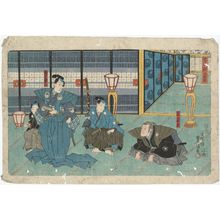 歌川国貞: Act II (Nidanme), from the series The Storehouse of Loyal Retainers (Chûshingura) - ボストン美術館