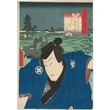 Estampe japonaise "Hayano Kanpei, from the series Kanadehon Chushingura" par Utagawa Kunisada, 歌川国貞 (Utagawa Kunisada I (Toyokuni III))