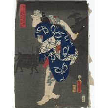 Utagawa Kunisada: Actor - Museum of Fine Arts