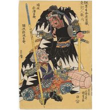 歌川国貞: Portraits of Horibe Yatsubei and Horibe Yajibei, from the series Participants in the Night Attack in The Storehouse of Loyal Retainers, a Primer (Kanadehon Chûshingura youchi jinsû no uchi) - ボストン美術館