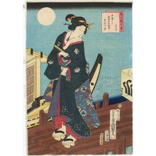 日本版画 "Bijin raiku shu" 由 Utagawa Kunisada, 歌川国貞 (Utagawa Kunisada I (Toyokuni III)) 创作