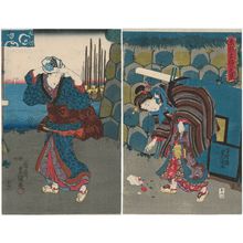 日本版画 "Tôto Takanawa no kôkei" 由 Utagawa Kunisada, 歌川国貞 (Utagawa Kunisada I (Toyokuni III)) 创作