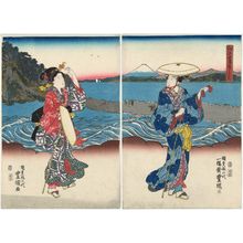 Utagawa Kunisada: Pilgrimage to Enoshima (Enoshima môde) - Museum of Fine Arts