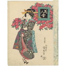 Japanese Print "Camellia (?), from the series Contest of Beauties (Bijin awase)" by Utagawa Kunisada, 歌川国貞 (Utagawa Kunisada I (Toyokuni III))