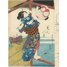 Japanese Print "Sunset Glow at Ryôgoku (Ryôgoku no sekishô), from the series Eight Views of Beauties (Bijin hakkei)" by Utagawa Kunisada, 歌川国貞 (Utagawa Kunisada I (Toyokuni III))