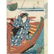 Utagawa Kunisada: Descending Geese at the Pine Tree of Succcess (Shubi no matsu no rakugan), from the series Eight Views of Beauties (Bijin hakkei) - Museum of Fine Arts