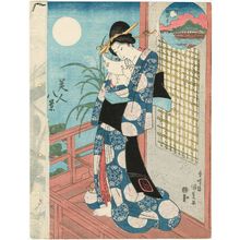 Utagawa Kunisada: Autumn Moon at Miho (Miho no aki no tsuki), from the series Eight Views of Beauties (Bijin hakkei) - Museum of Fine Arts