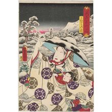 Utagawa Kunisada, 歌川国貞 (Utagawa Kunisada I (Toyokuni III))による浮世絵「Mitate hakkei Fushimi Tokiwa Gozen」