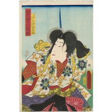 Utagawa Kunisada: Actor Sawamura Tanosuke III as Tengu Kozô, from Triptych of Actors Imagined in Boy Roles (Mitate kozô sanpukutsui) - Museum of Fine Arts