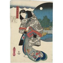 Utagawa Kunisada, 歌川国貞 (Utagawa Kunisada I (Toyokuni III))による浮世絵「Tôto tsuki no meisho」