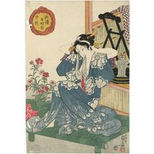 Utagawa Kunisada, 歌川国貞 (Utagawa Kunisada I (Toyokuni III))による浮世絵「Actor」