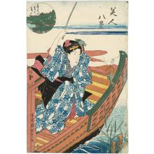 Utagawa Kunisada, 歌川国貞 (Utagawa Kunisada I (Toyokuni III))による浮世絵「Descending Geese at the Pine Tree of Succcess (Shubi no matsu no rakugan), from the series Eight Views of Beauties (Bijin hakkei)」