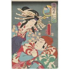 Estampe japonaise "Actors" par Utagawa Kunisada, 歌川国貞 (Utagawa Kunisada I (Toyokuni III))