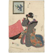 Utagawa Kunisada: Manzai - Museum of Fine Arts