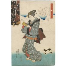 日本版画 "...kyôka awase" 由 Utagawa Kunisada, 歌川国貞 (Utagawa Kunisada I (Toyokuni III)) 创作