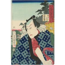 Utagawa Kunisada: Actor - Museum of Fine Arts