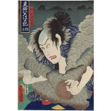 Utagawa Kunisada: Actor Kawarazaki Gonjûrô I - Museum of Fine Arts