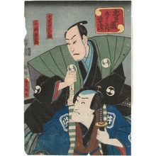 日本版画 "Actors" 由 Utagawa Kunisada, 歌川国貞 (Utagawa Kunisada I (Toyokuni III)) 创作