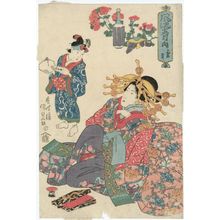 Japanese Print "Kikuzuki, Fûryû jûni tsuki no uchi" by Utagawa Kunisada, 歌川国貞 (Utagawa Kunisada I (Toyokuni III))