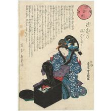 日本版画 "from the series One Hundred Titillating Stories (Hyaku iro banashi)" 由 Utagawa Kunisada, 歌川国貞 (Utagawa Kunisada I (Toyokuni III)) 创作