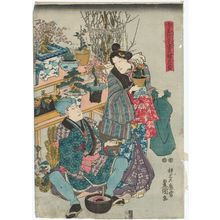 日本版画 "Actors" 由 Utagawa Kunisada, 歌川国貞 (Utagawa Kunisada I (Toyokuni III)) 创作