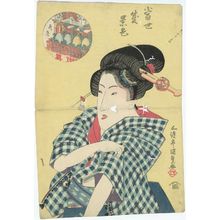 Utagawa Kunisada: Water Seller (Mizuya), from the series Modern Scenes of Summer (Tôsei natsu-geshiki) - Museum of Fine Arts