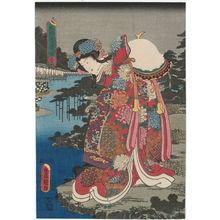 Utagawa Kunisada: Red (Aka), from the series Five Colors of Silk (Itsutsuginu iro no somewake) - Museum of Fine Arts