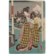 Utagawa Kunisada: Yellow (Ki), from the series Five Colors of Silk (Itsutsuginu iro no somewake) - Museum of Fine Arts