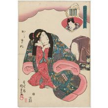 歌川国貞: Karaginu, from the series The False Murasaki's Rustic Genji (Nise Murasaki Inaka Genji) - ボストン美術館