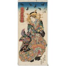 歌川国貞: Hanaôgi of the Ôgiya, kamuro Yoshino and Tatsuta, from the series Comparison of Beauties of the Pleasure Quarters (Seirô bijin awase) - ボストン美術館
