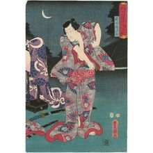 Utagawa Kunisada: Mitate tsuki zukushi - Museum of Fine Arts