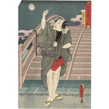 Japanese Print "Mitate tsuki zukushi" by Utagawa Kunisada, 歌川国貞 (Utagawa Kunisada I (Toyokuni III))