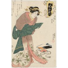 歌川国貞: By Request, a Parody of Komachi at Sekidera Temple (Ôju mitate Sekidera), from the series Seven Komachi (Nana Komachi) - ボストン美術館