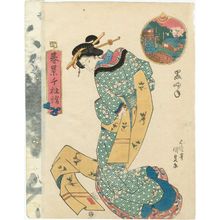 Utagawa Kunisada: Kurofune, from the series Shunkei senjafuda (?) - Museum of Fine Arts