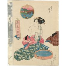 歌川国貞: from the series Shunkei senjafuda (?) - ボストン美術館