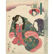 歌川国貞: Karaginu, from the series The False Murasaki's Rustic Genji (Nise Murasaki Inaka Genji) - ボストン美術館