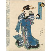 Utagawa Kunisada: When an East Wind Melts the Ice (Tôfû kôri o toku), from the series Seventy-two Seasons (Shichijûni kô) - Museum of Fine Arts