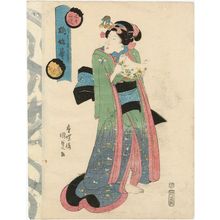 Japanese Print "When Peach Blossoms Begin to Bloom (Momo hajimete hanasaku), from the series Seventy-two Seasons (Shichijûni kô)" by Utagawa Kunisada, 歌川国貞 (Utagawa Kunisada I (Toyokuni III))