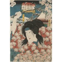 Utagawa Kunisada, 歌川国貞 (Utagawa Kunisada I (Toyokuni III))による浮世絵「Yasusada no Shitagawashiki (Ki, pun on tree; Longing for Yasusada). Komachi Himé. Series: Nazorae Gogyo-Tsukushi no uchi.」