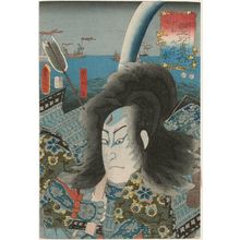 歌川国貞: Hyosen Tadayou (Ships at Sea), Saikai no Mizu (Waters of the Western Sea). Series: Nazoraé Gogyo-tsukushi no uch - ボストン美術館
