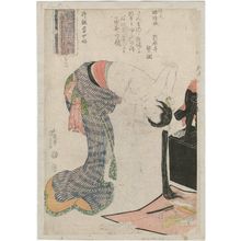 Utagawa Kunisada: Woman combing hair. On-atsuraé Tosei Konomi - Museum of Fine Arts