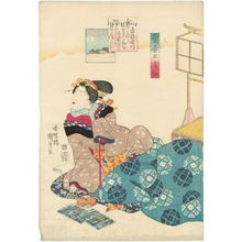 歌川国貞: Akazome Emon, from the series Five Poetic Immortals of the Pear-blossom Courtyard (Nashitsubo gokasen) - ボストン美術館