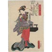 Japanese Print "Rokkasen no uchi" by Utagawa Kunisada, 歌川国貞 (Utagawa Kunisada I (Toyokuni III))